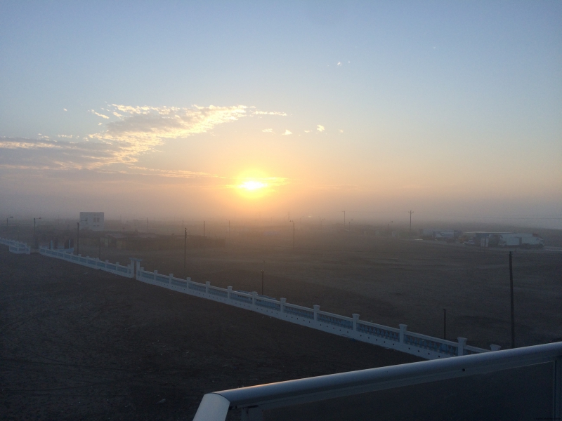 Sunrise in Puerto Lomas, Peru